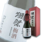 獭祭 二割三分 梅酒 720ml 礼盒装