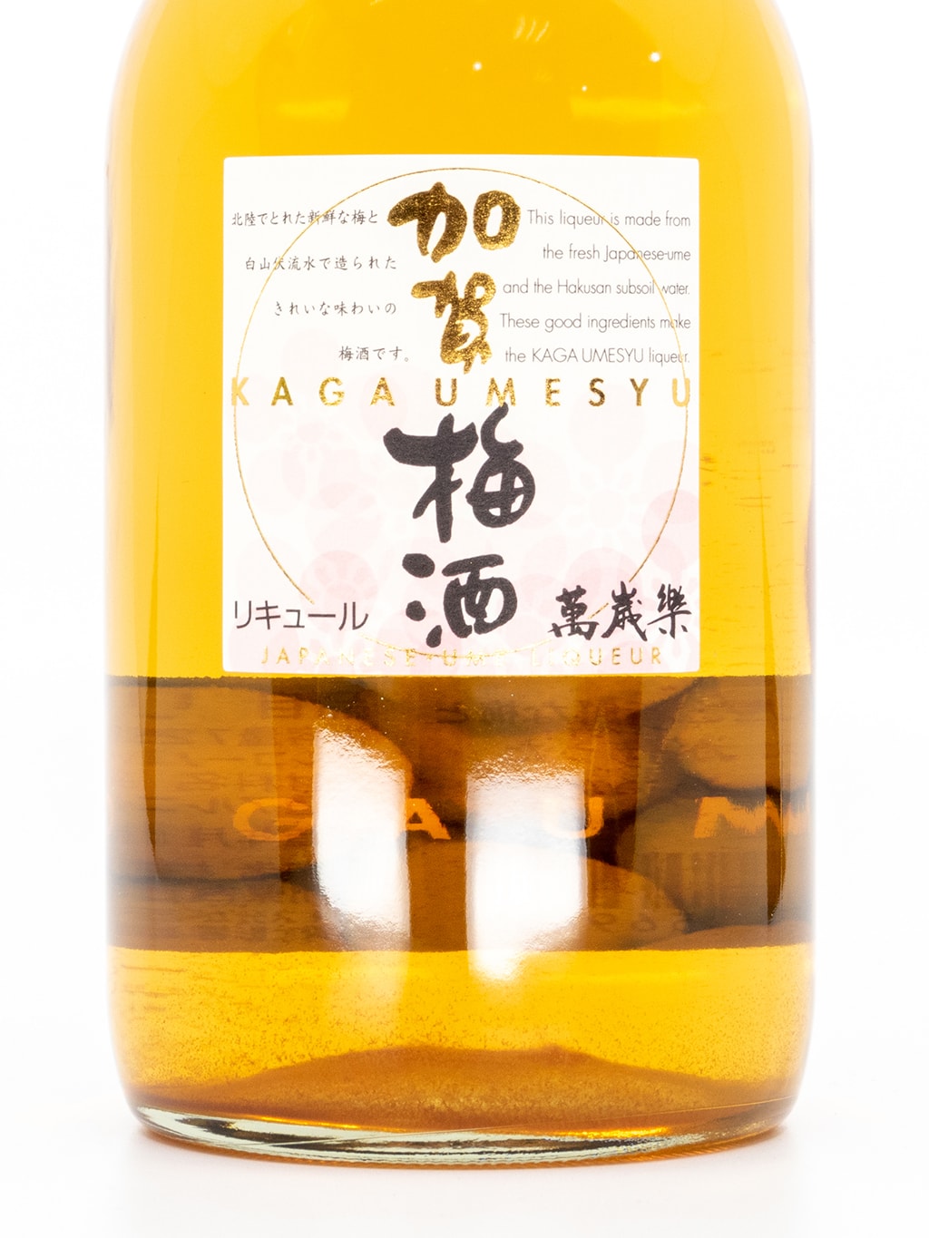 萬歲樂 加賀梅酒 720ml 禮盒裝