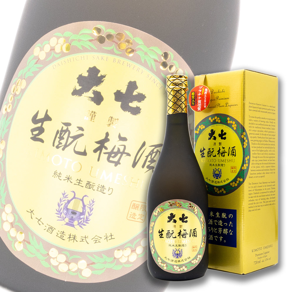 大七 生酛梅酒 720ml 禮盒裝