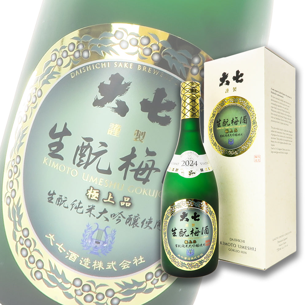 Daishichi Kimoto Umeshu Gokujohin 720ml Gift Box