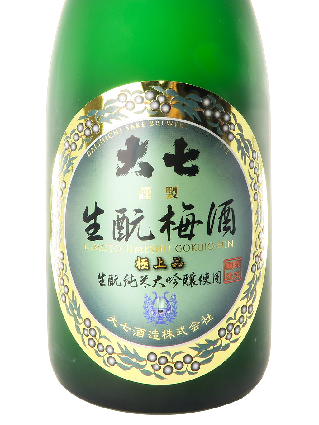 Daishichi Kimoto Umeshu Gokujohin 720ml Gift Box