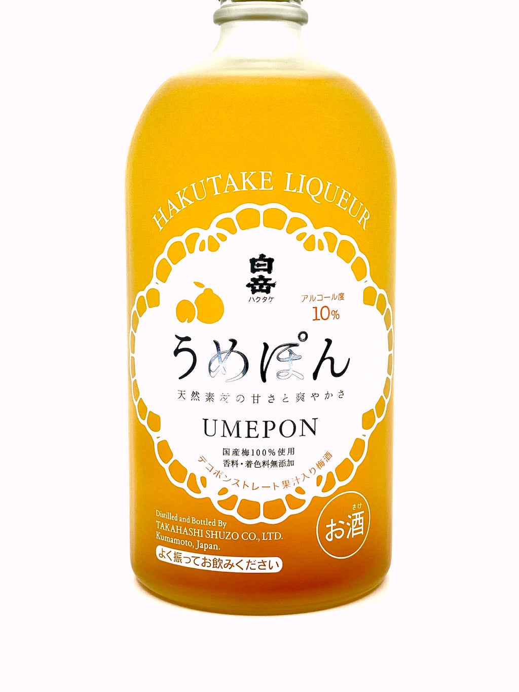 白岳 うめぽん 柑橘梅酒 720ml