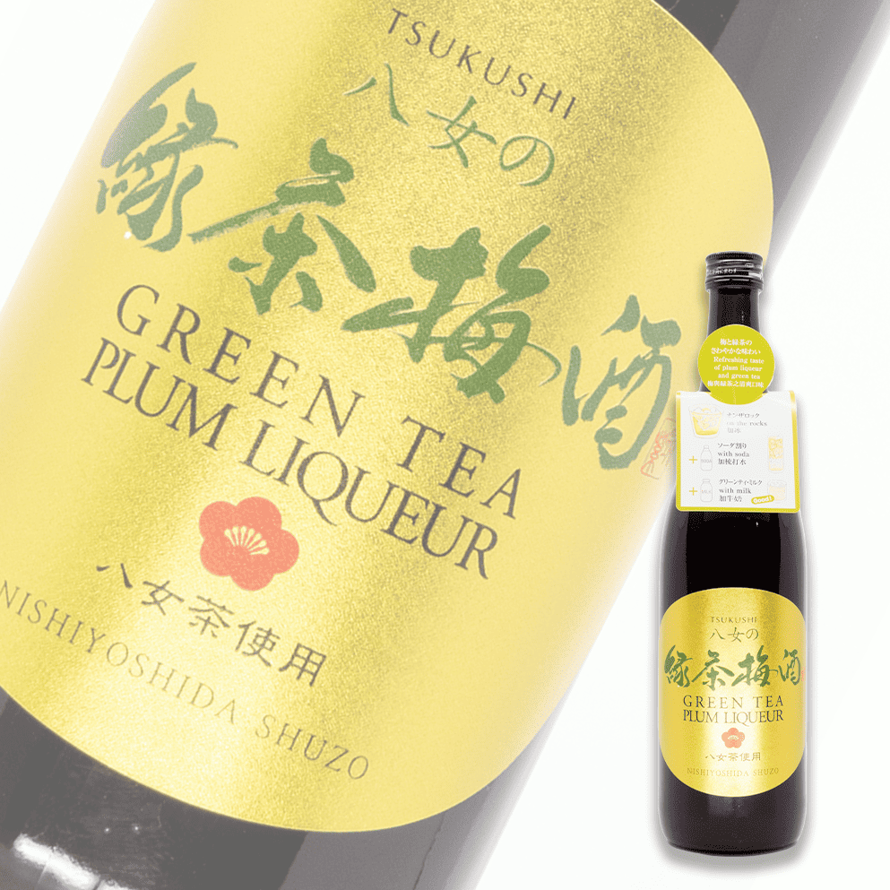 西吉田酒造 福岡八女綠茶梅酒 720ml