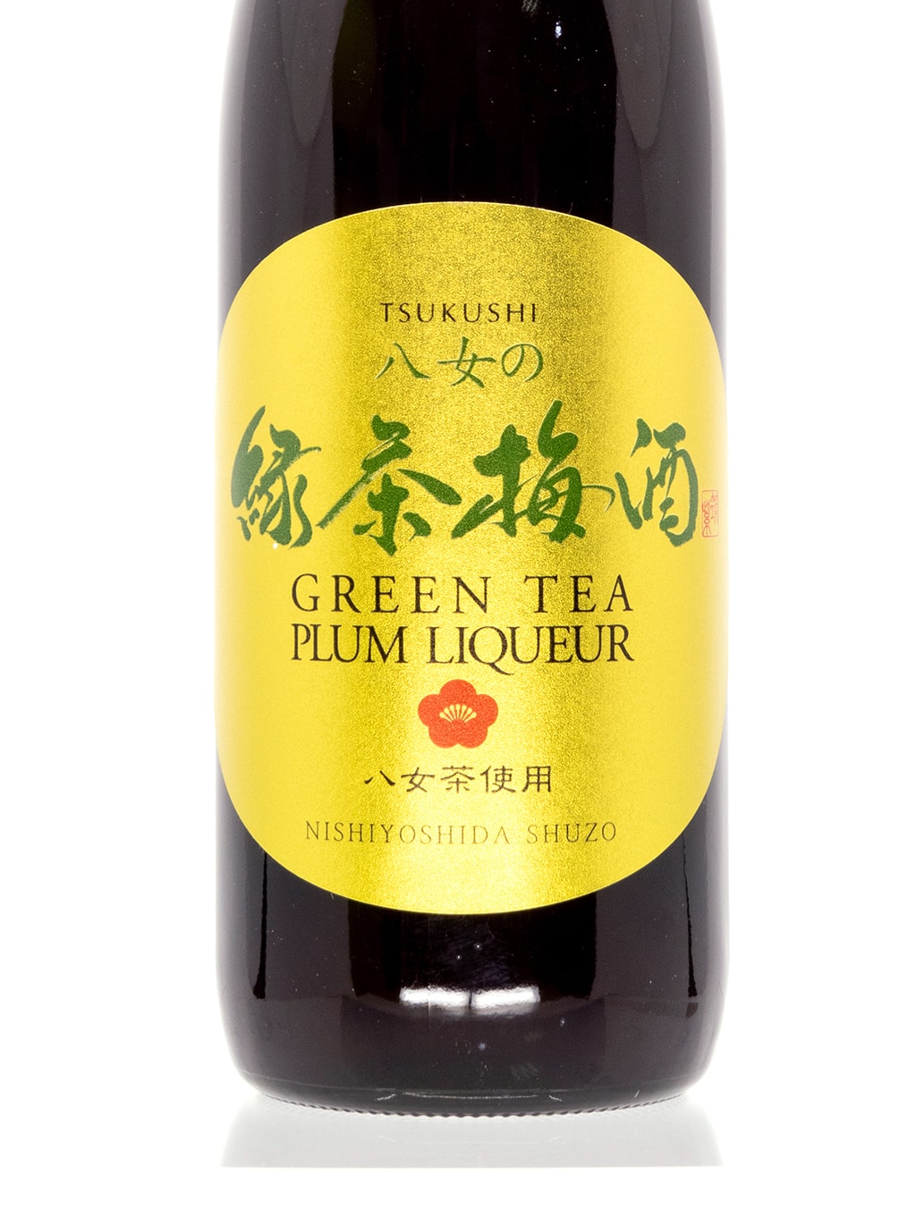 西吉田酒造 福岡八女綠茶梅酒 720ml