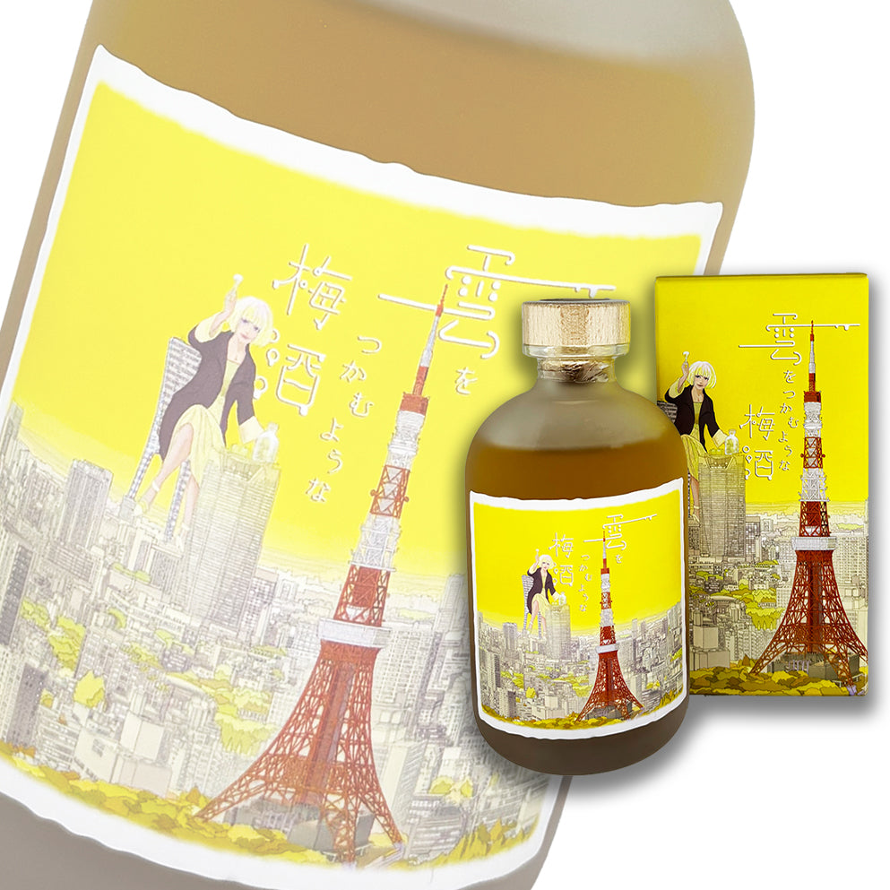 雲梅酒 黃昏 500ml 禮盒裝