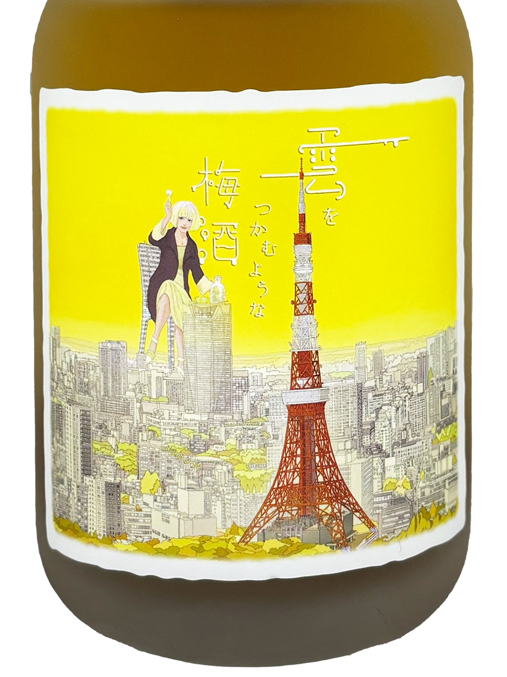 雲梅酒 黃昏 500ml 禮盒裝
