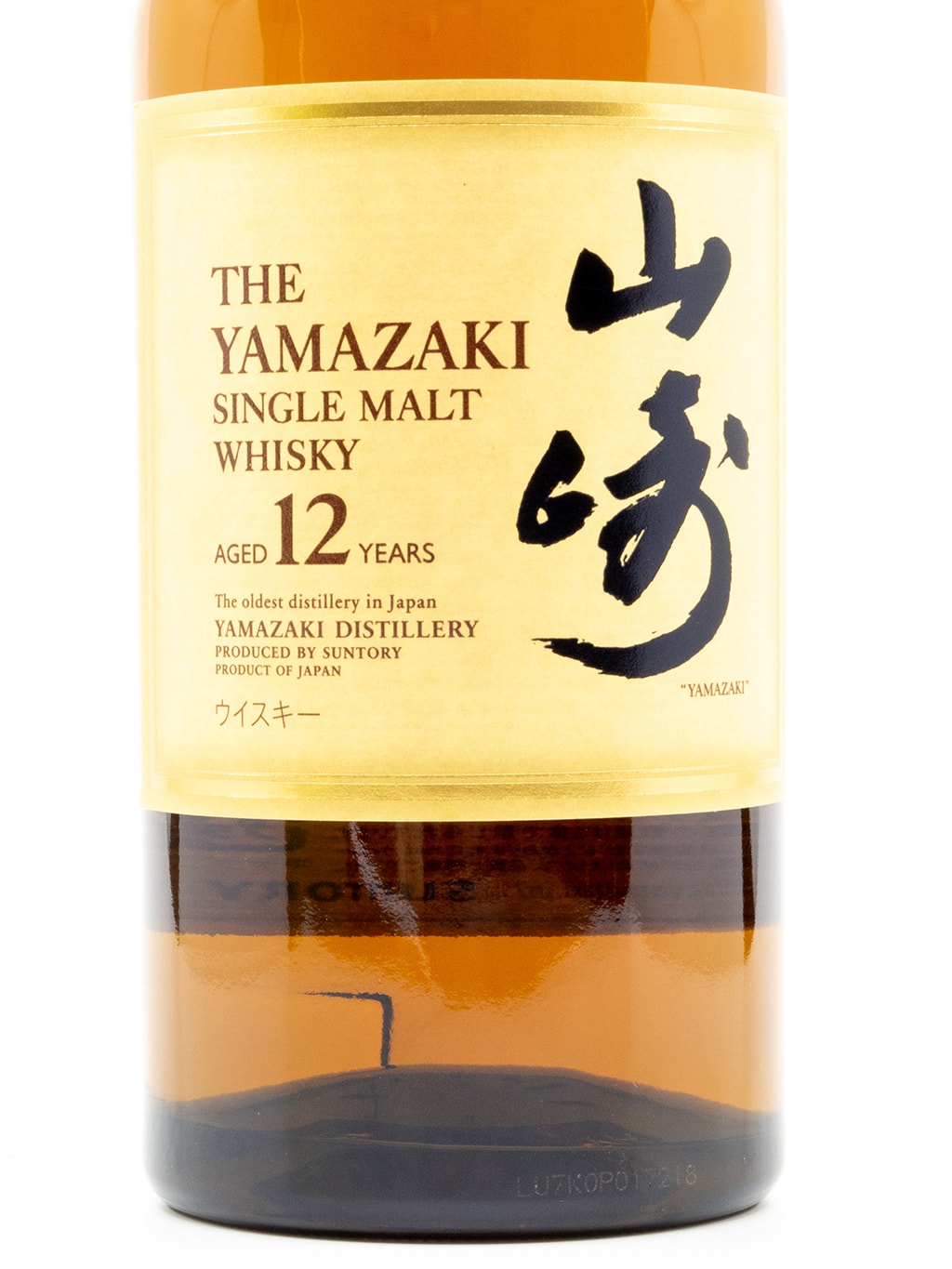 山崎 Yamazaki 12 YEARS 單一麥芽威士忌 700ml 禮盒裝