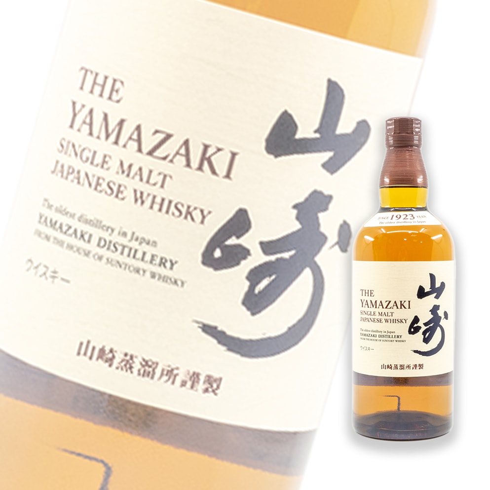 山崎 Yamazaki 單一麥芽威士忌 700ml