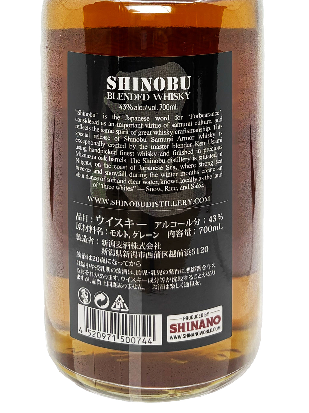 忍 Shinobu 将军 调和威士忌 700ml 礼盒装