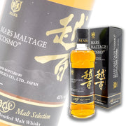 Mars 越百 Cosmo 純麥威士忌 700ml 禮盒裝