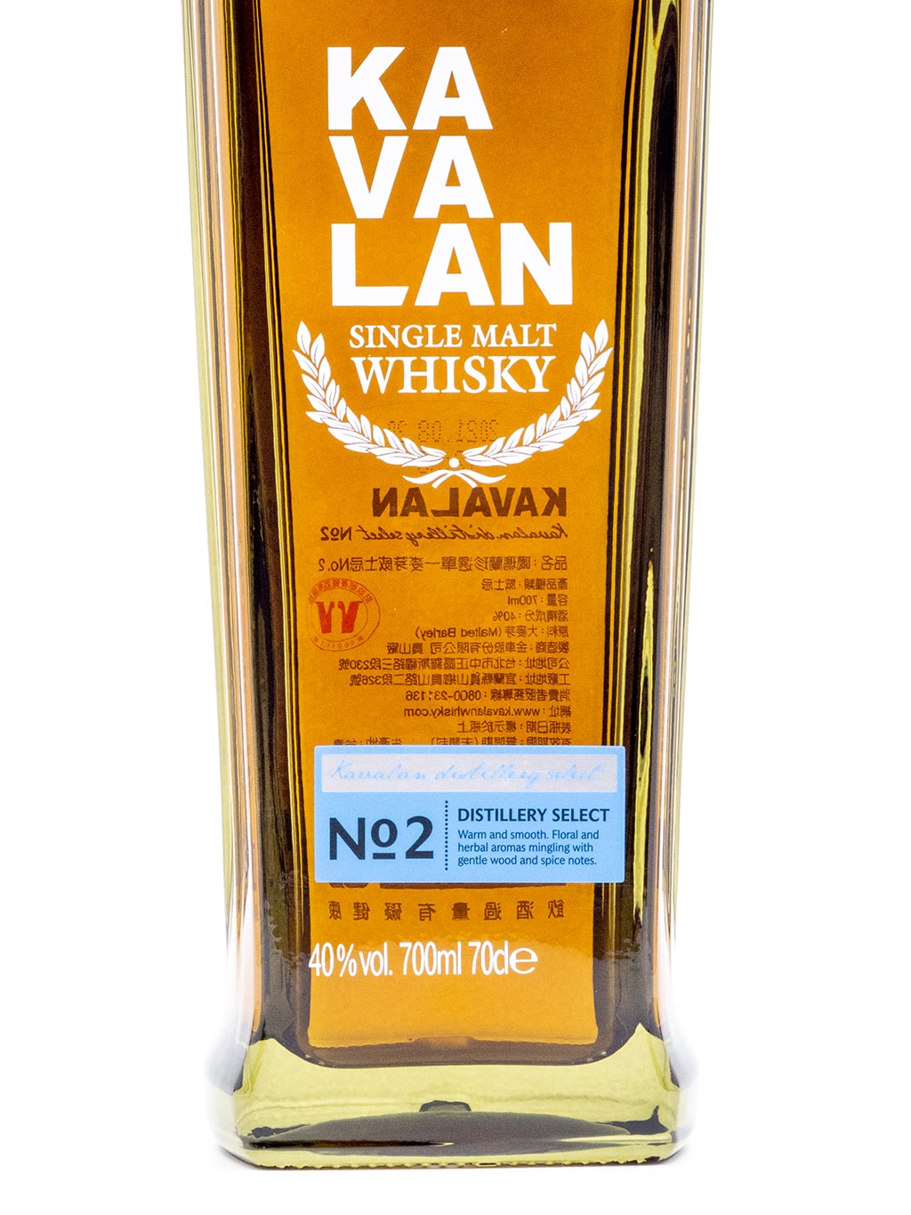 噶瑪蘭 Kavalan 珍選No.2 台灣單一麥芽威士忌 700ml 禮盒裝