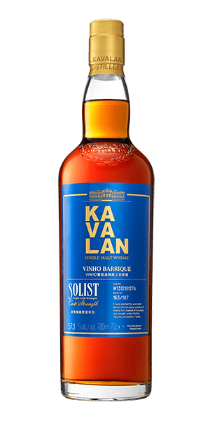 噶瑪蘭 Kavalan 經典獨奏 Solist Vinho Barrique 台灣單一麥芽 葡萄酒桶威士忌原酒 700ml 禮盒裝