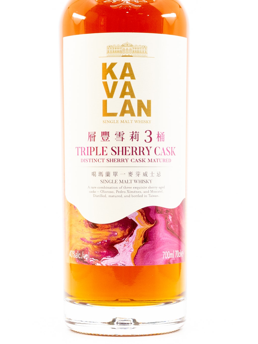 噶瑪蘭 Kavalan 層豐雪莉3桶 台灣單一麥芽威士忌 700ml 禮盒裝