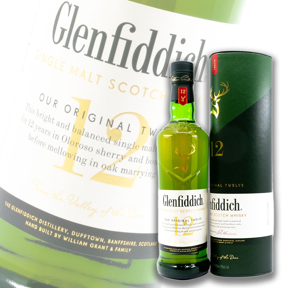 格兰菲迪 Glenfiddich 12 YEARS 苏格兰单一麦芽威士忌 700ml 礼盒装