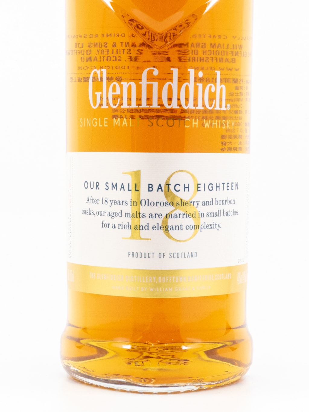 格兰菲迪 Glenfiddich 18 YEARS 苏格兰单一麦芽威士忌 700ml 礼盒装