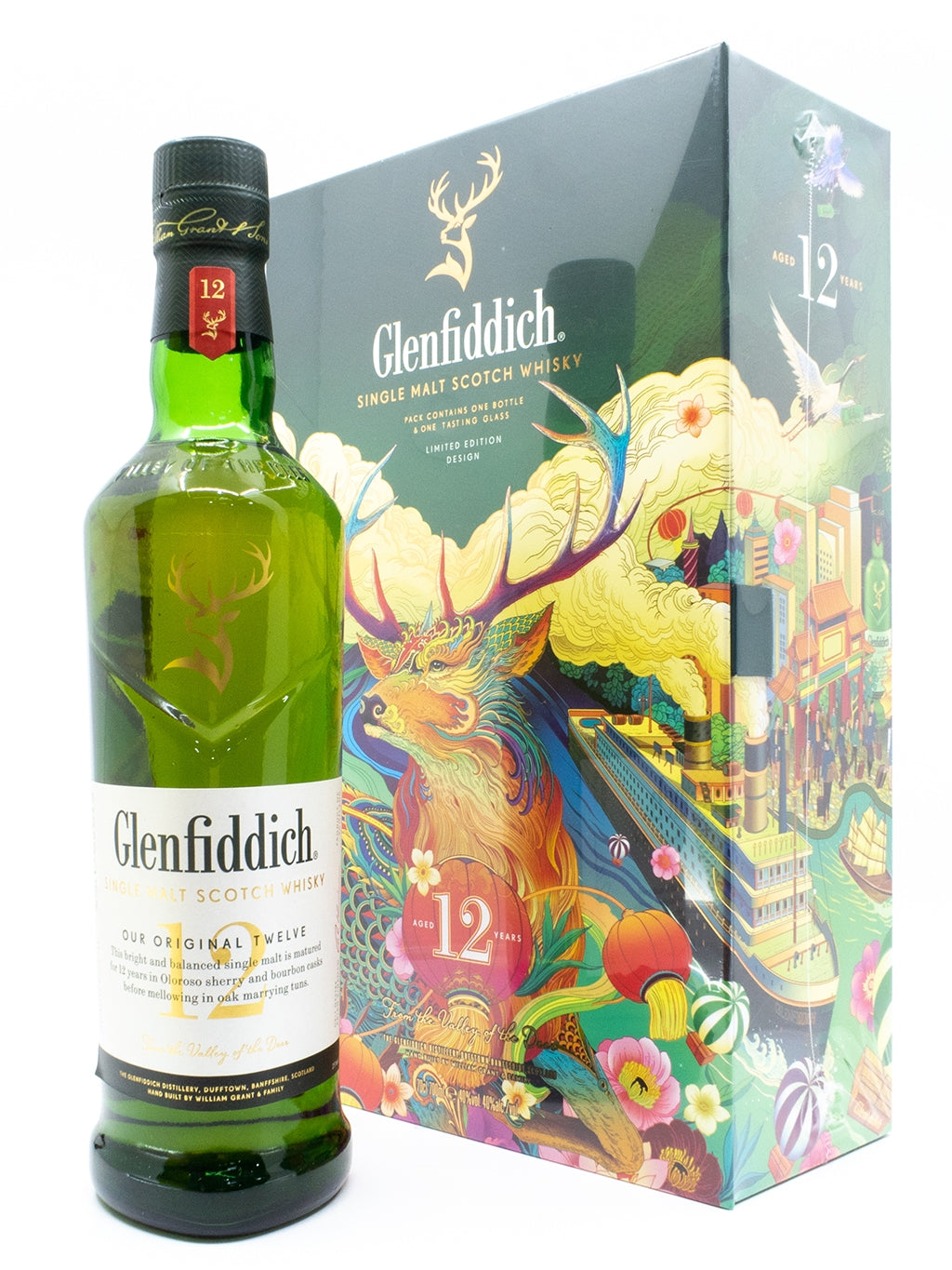 格兰菲迪 Glenfiddich 12 YEARS 苏格兰单一麦芽威士忌 700ml 礼盒装 (连专属酒杯一只)