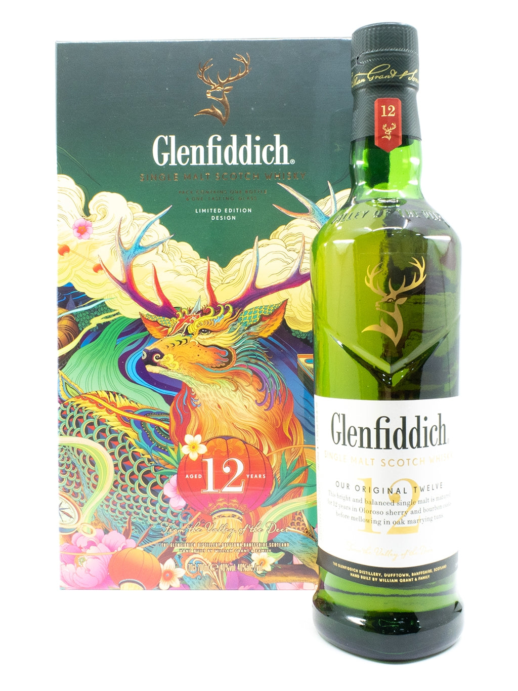 格兰菲迪 Glenfiddich 12 YEARS 苏格兰单一麦芽威士忌 700ml 礼盒装 (连专属酒杯一只)