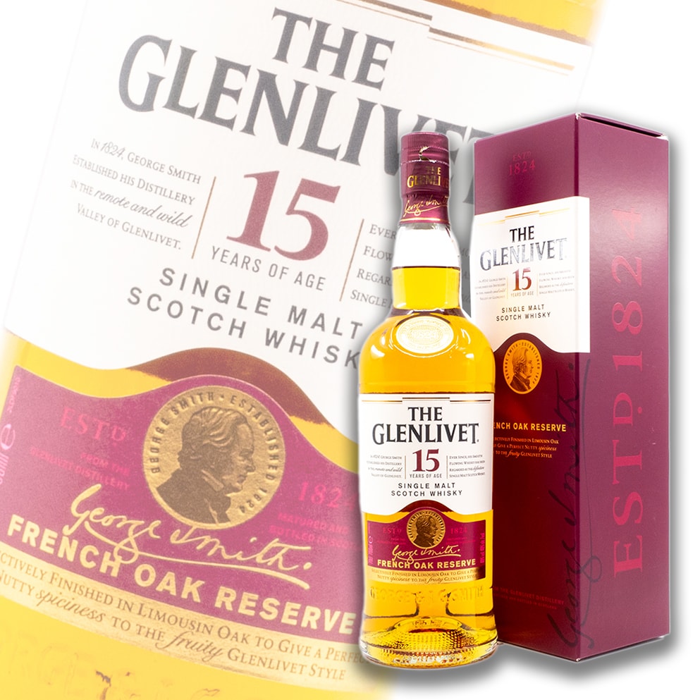 格蘭利威 The Glenlivet 15 YEARS 蘇格蘭單一麥芽威士忌 700ml 禮盒裝