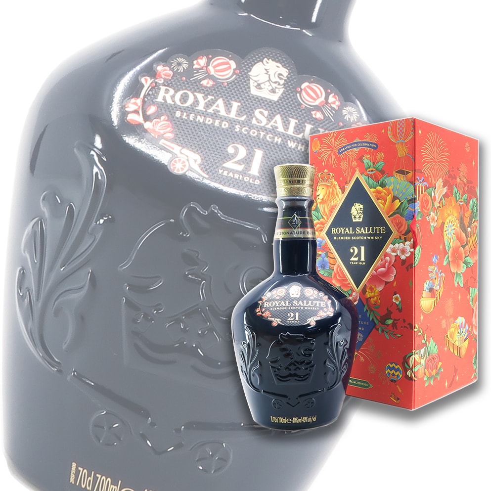 Chivas Regal Royal Salute 21 YEARS 皇家禮炮 蘇格蘭調和威士忌 700ml 2024新年限量版 禮盒裝