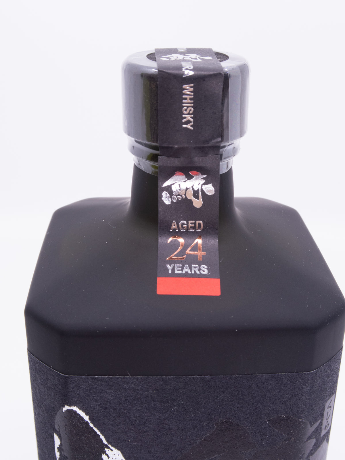 Kujira 24 Years Old Bourbon Cask Single Grain Whisky 700ml