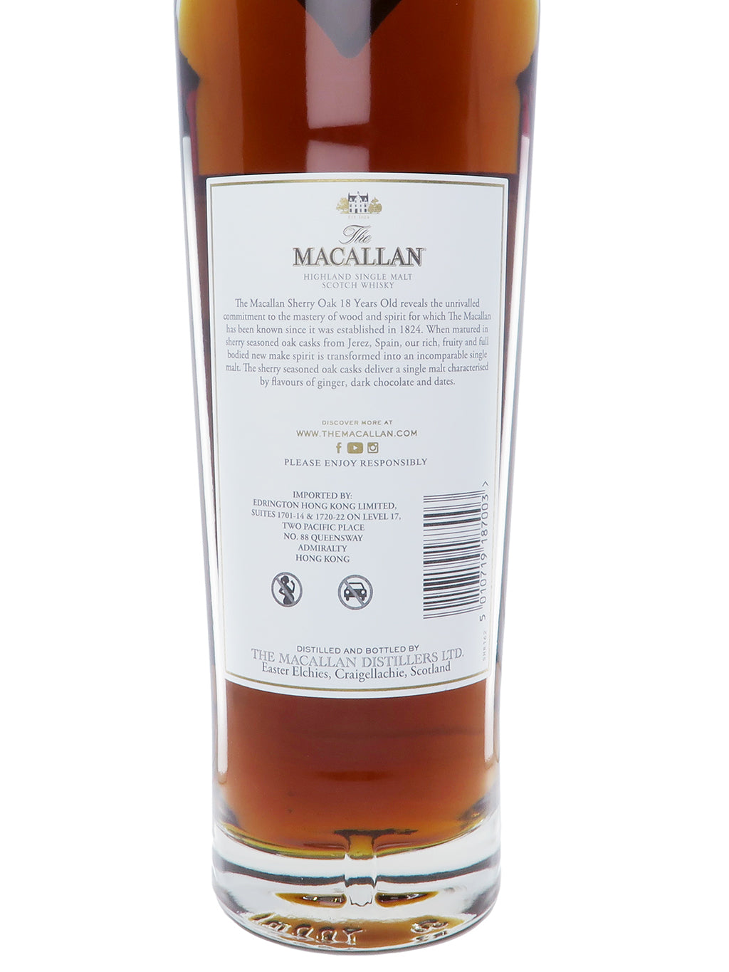 麦卡伦 Macallan 18 YEARS 雪莉单桶 单一麦芽威士忌 2026 700ml 礼盒装