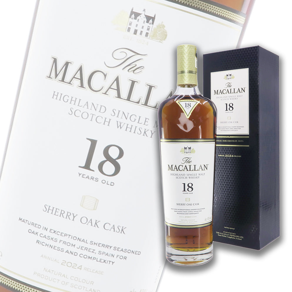 麥卡倫 Macallan 18 YEARS 雪莉單桶 單一麥芽威士忌 2026 700ml 禮盒裝