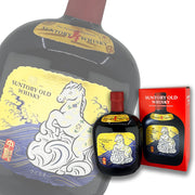Suntory Old Whisky 2026 马年生肖 限量版威士忌 700ml 礼盒装