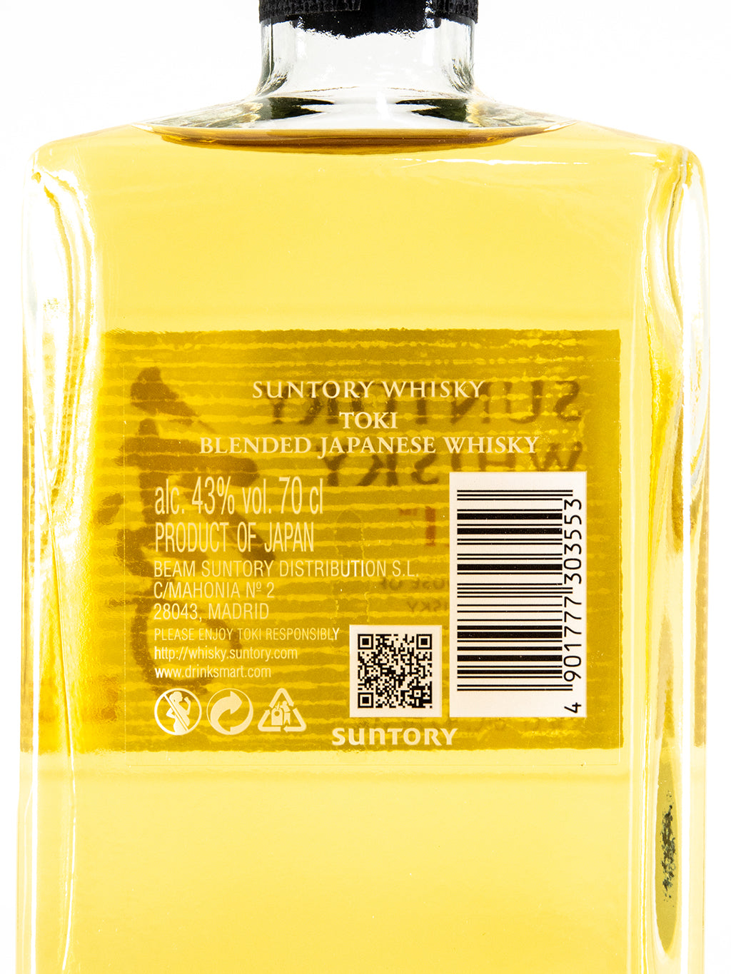 Suntory 季 Toki 调和威士忌 700ml