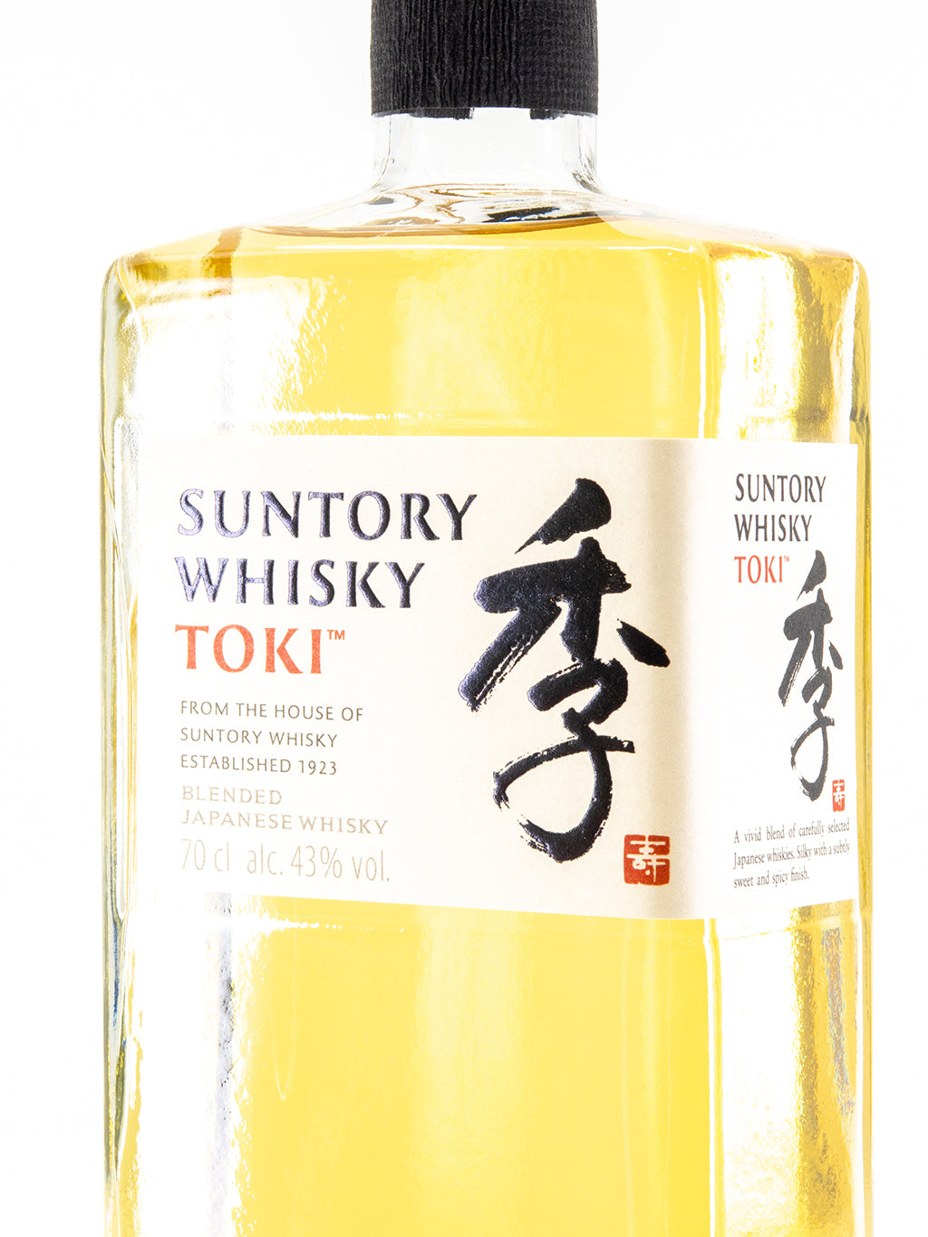 Suntory 季 Toki 調和威士忌 700ml