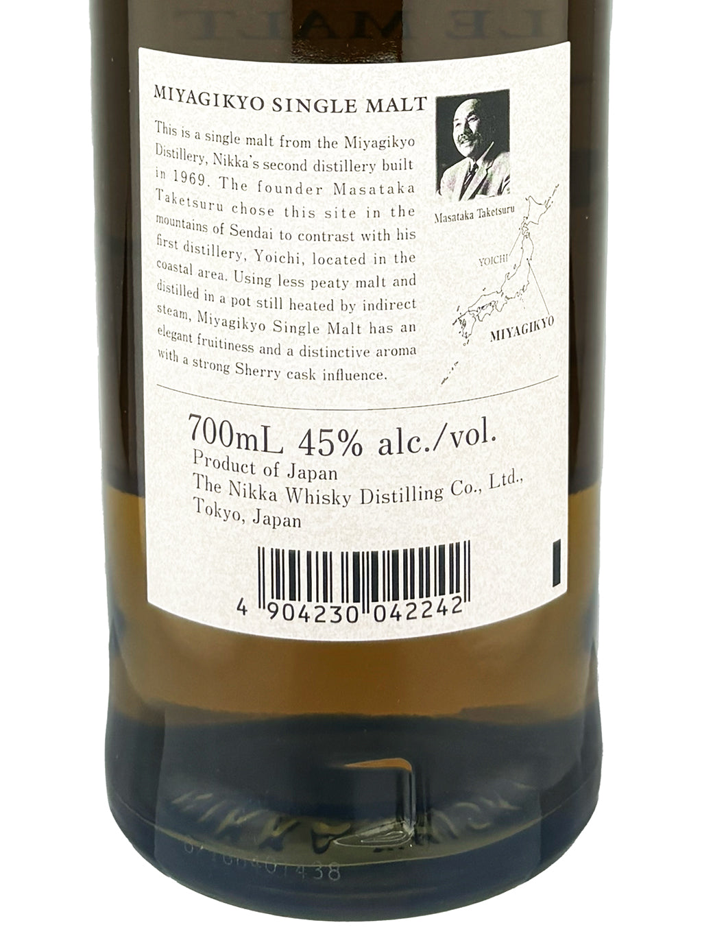 Miyagikyo Single Malt Whisky 700ml Gift Set with 2 Exclusive Whisky Glasses