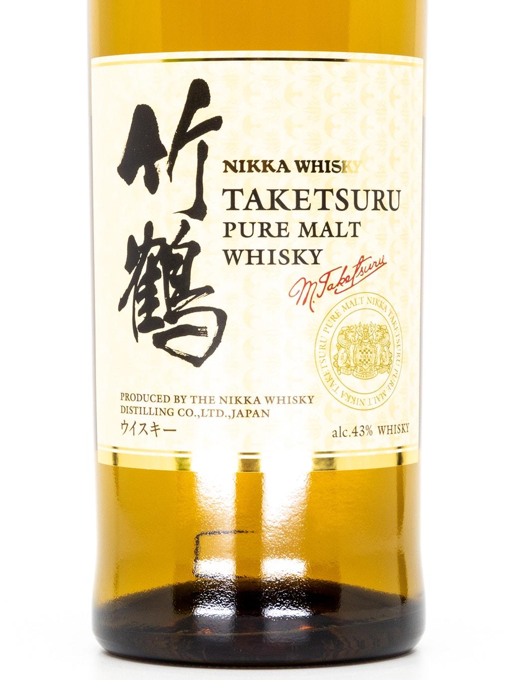 Taketsuru Pure Malt Whisky 700ml