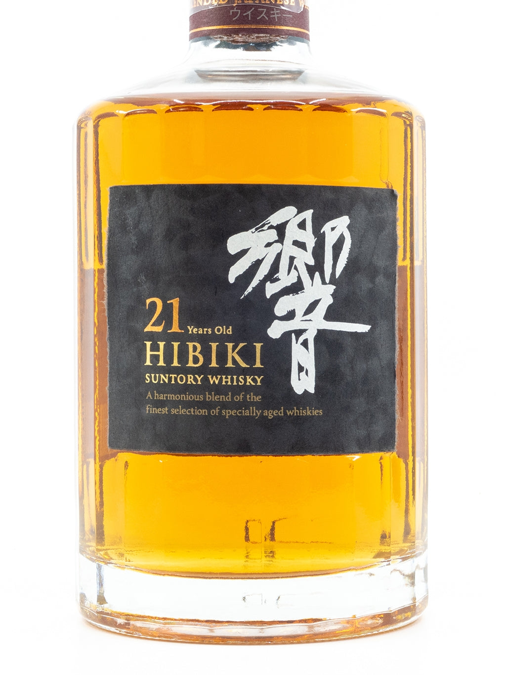響 Hibiki 21 YEARS 700ml 礼盒装