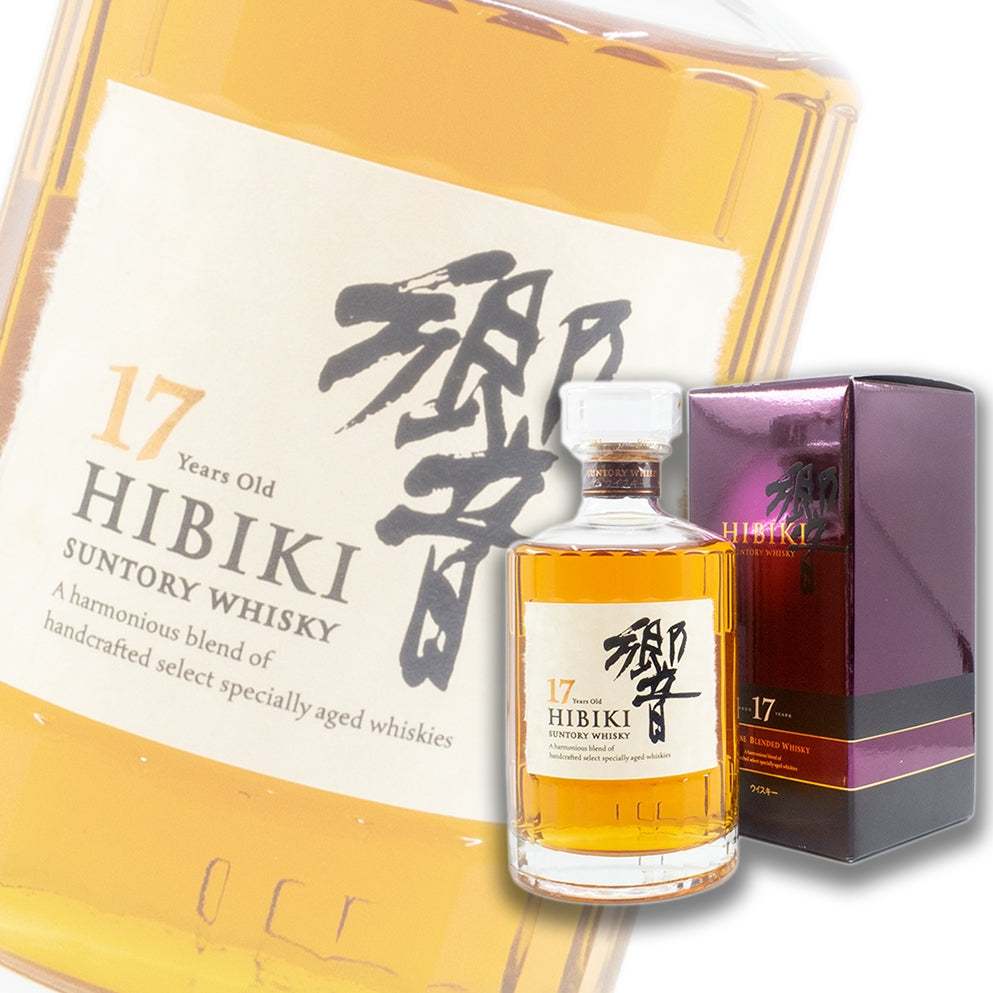 響 Hibiki 17 YEARS 700ml 礼盒装