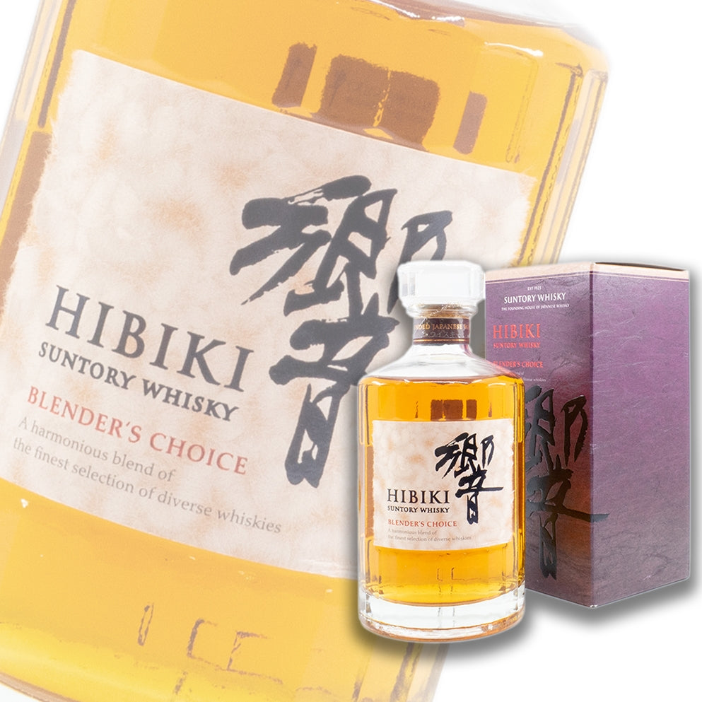 響 Hibiki Blender's Choice 調和威士忌 700ml 禮盒裝