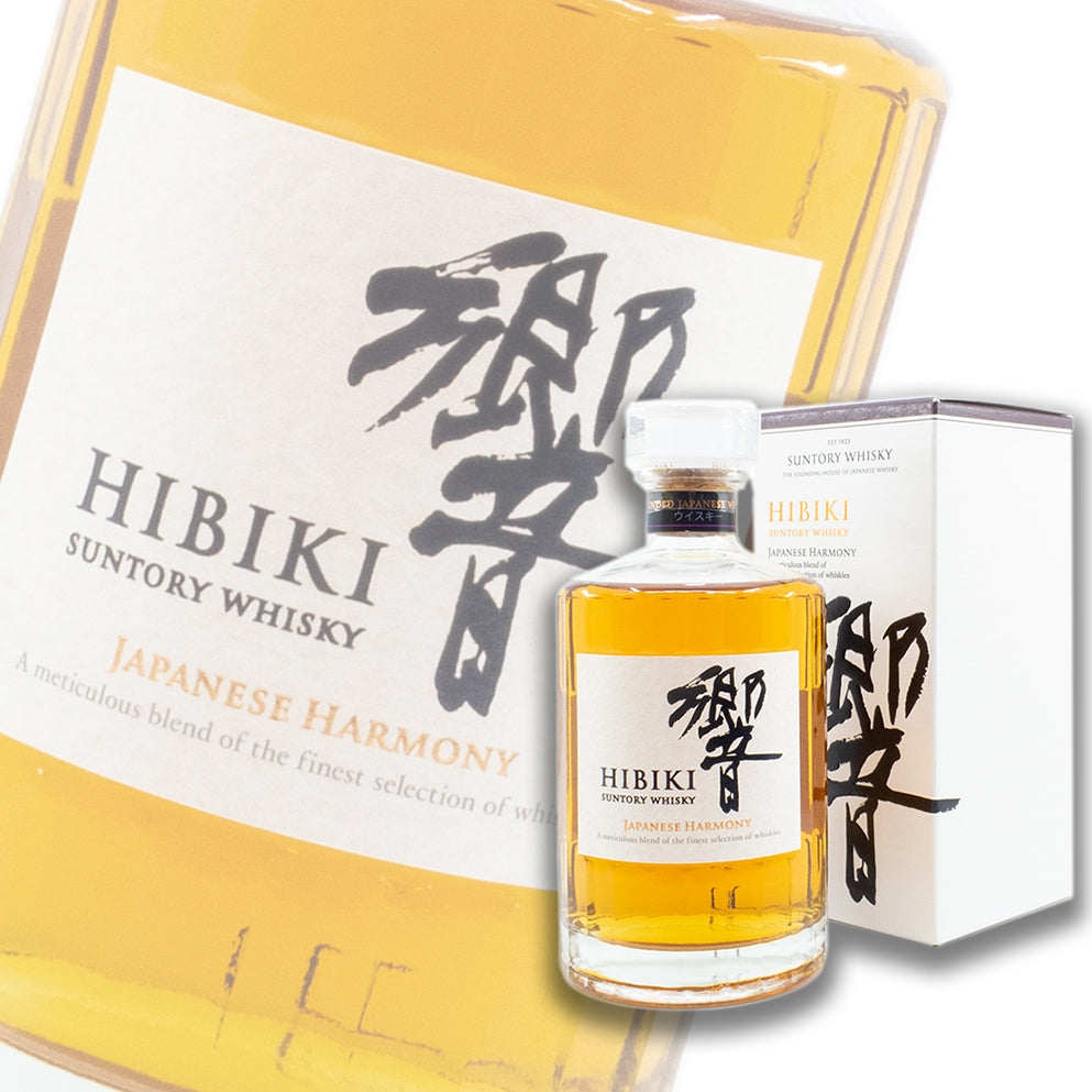 響 Hibiki Japanese Harmony 調和威士忌 700ml 禮盒裝