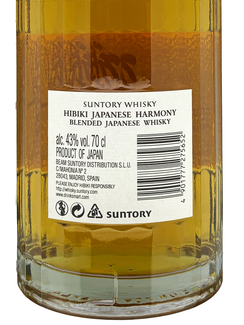 响 Hibiki 花开富贵限定版 Japanese Harmony 调和威士忌 700ml 礼盒装