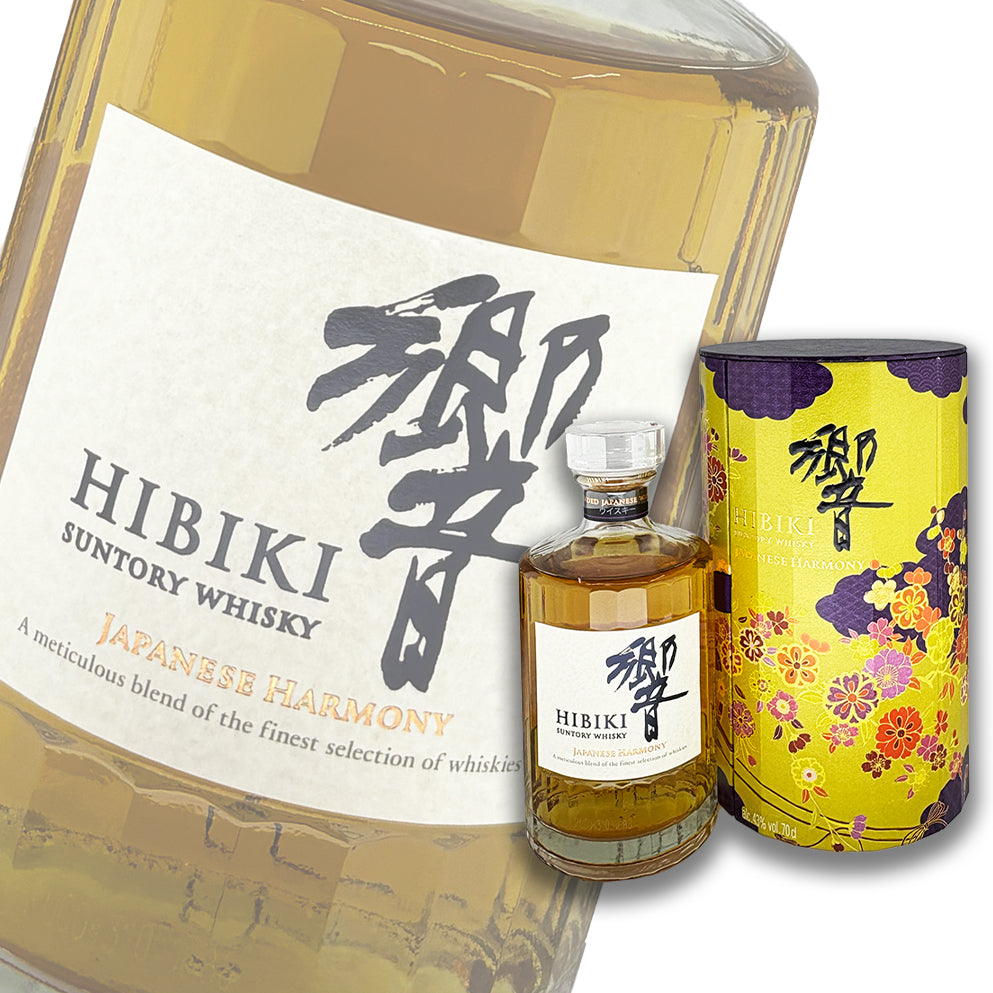 響 Hibiki 花開富貴限定版 Japanese Harmony 調和威士忌 700ml 禮盒裝