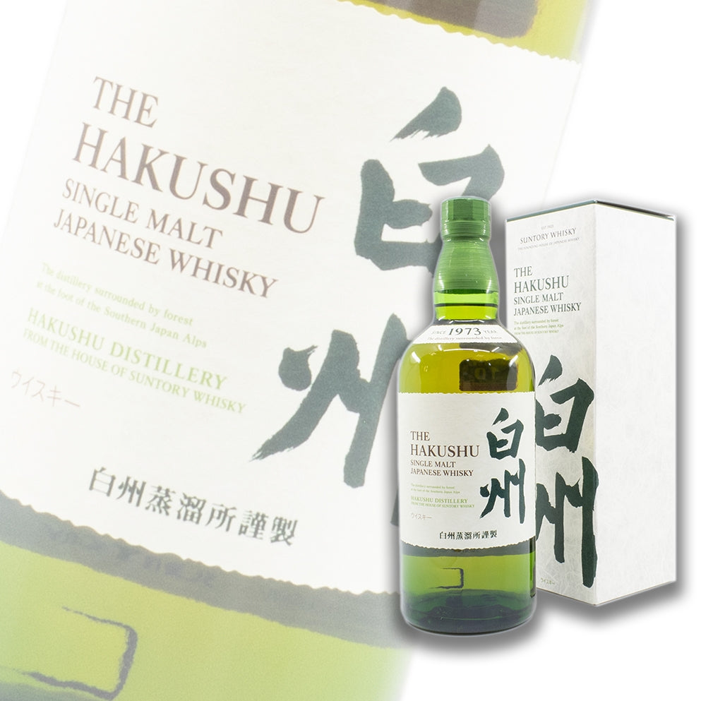 白州 Hakushu 日本單一麥芽威士忌 700ml 禮盒裝
