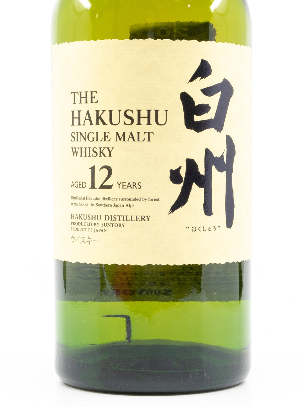 白州 Hakushu 12 YEARS 日本單一麥芽威士忌 700ml 禮盒裝