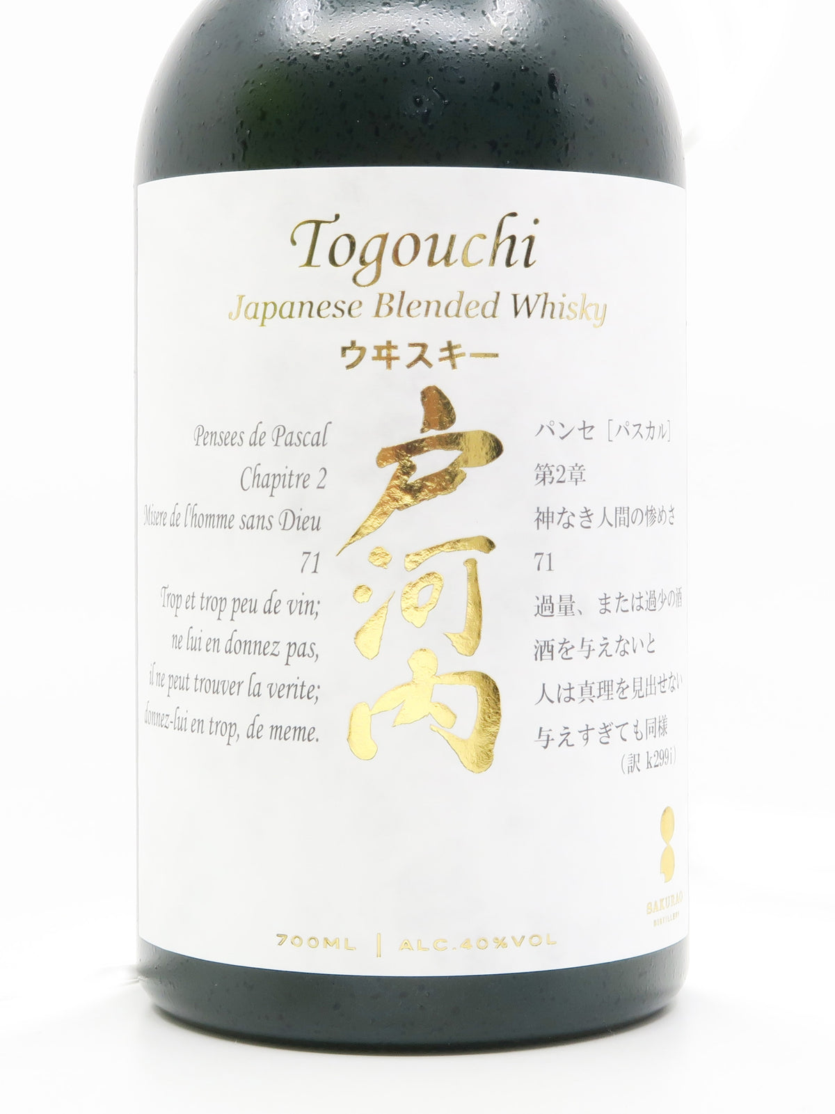 戶河內 調和威士忌 700ml 禮盒裝