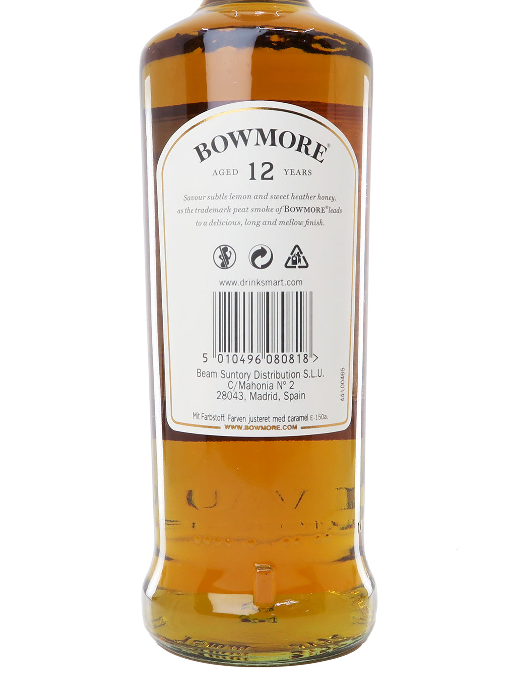 波摩 Bowmore 12 YEARS Islay Single Malt 苏格兰单一麦芽威士忌 700ml 礼盒装