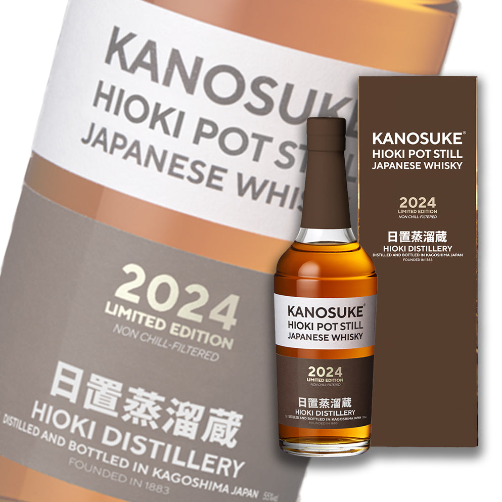 嘉之助 Kanosuke Hioki Pot Still 2024 Limited Edition 日本威士忌 700ml 禮盒裝