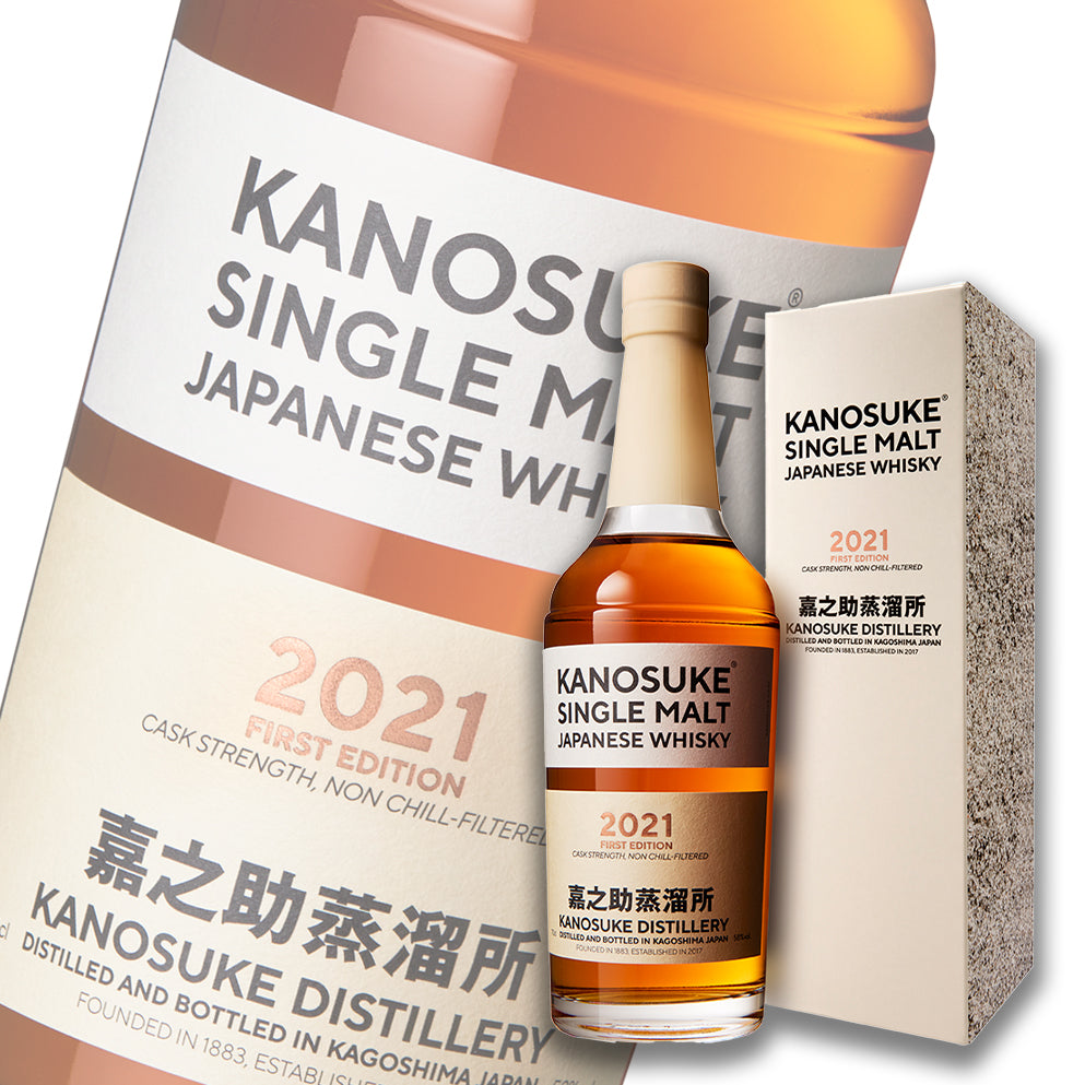 嘉之助 Kanosuke Single Malt 2021 First Edition 日本單一麥芽威士忌 700ml 禮盒裝