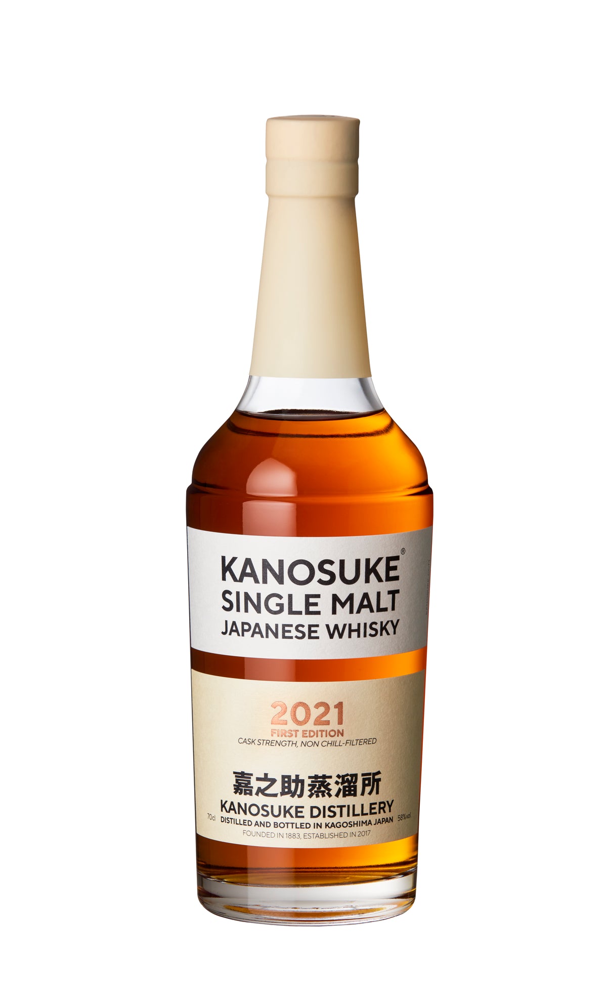 嘉之助 Kanosuke Single Malt 2021 First Edition 日本單一麥芽威士忌 700ml 禮盒裝