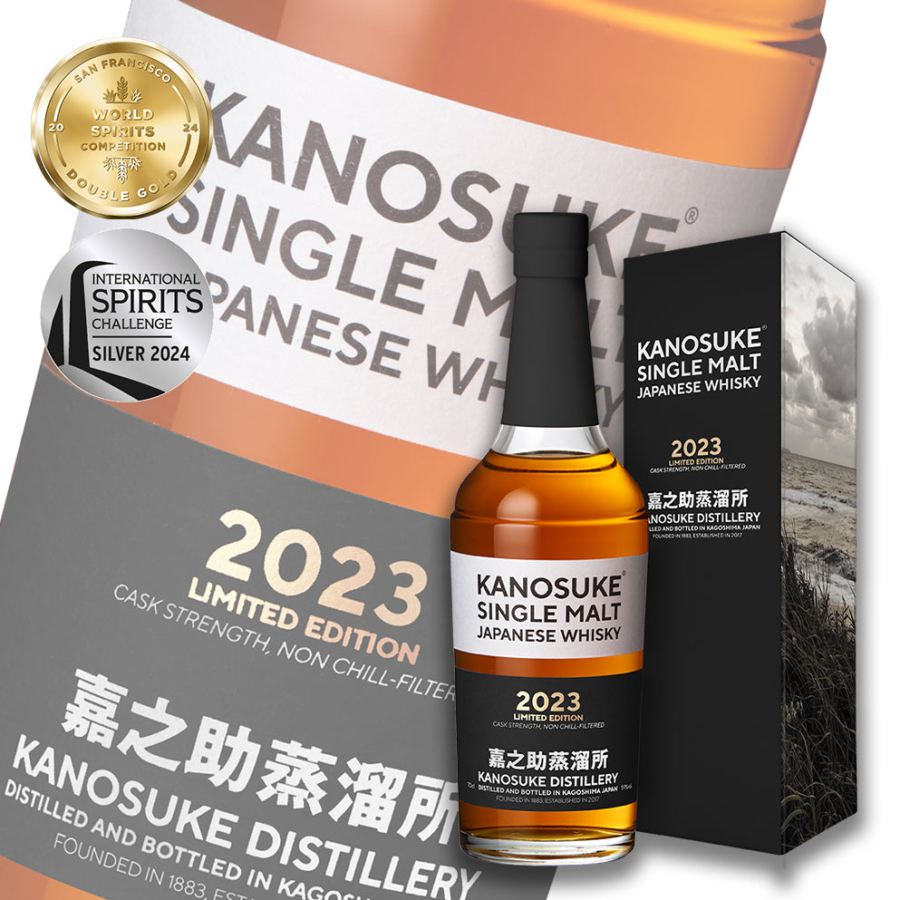 嘉之助 Kanosuke Single Malt 2023 Limited Edition 日本單一麥芽威士忌 700ml 禮盒裝