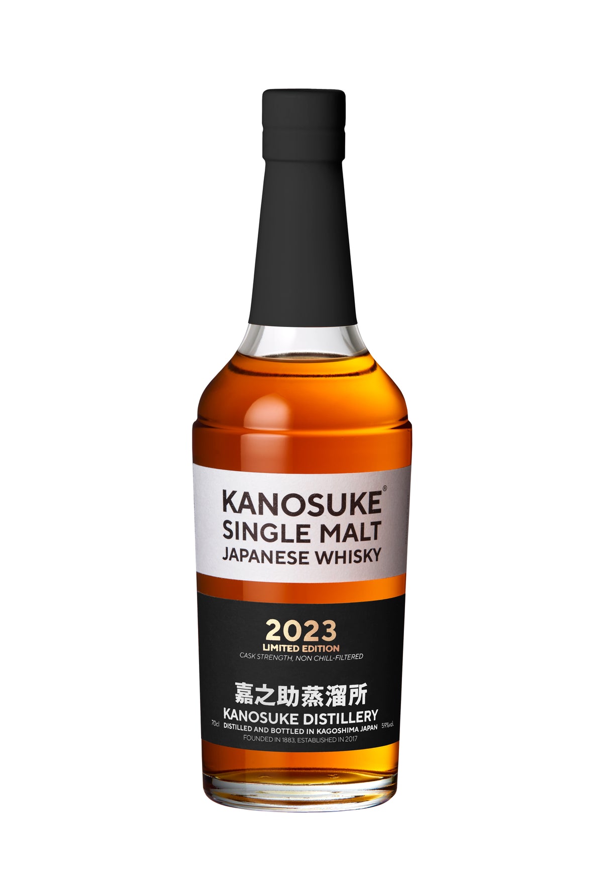嘉之助 Kanosuke Single Malt 2023 Limited Edition 日本單一麥芽威士忌 700ml 禮盒裝