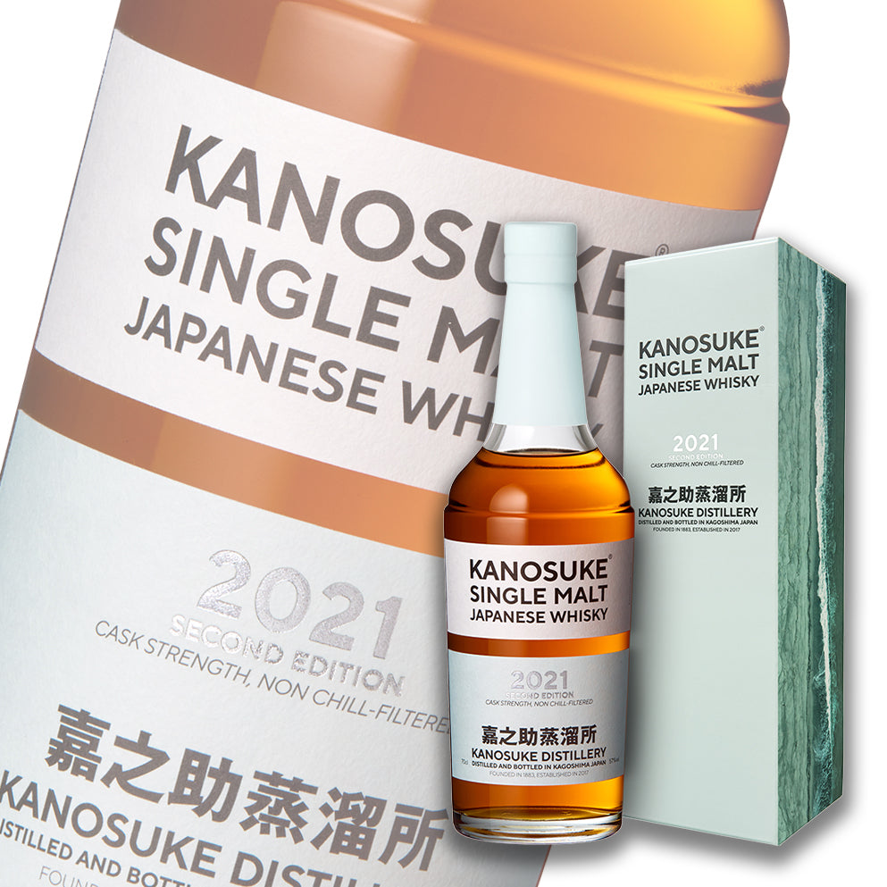 嘉之助 Kanosuke Single Malt 2021 Second Edition 日本單一麥芽威士忌 700ml 禮盒裝