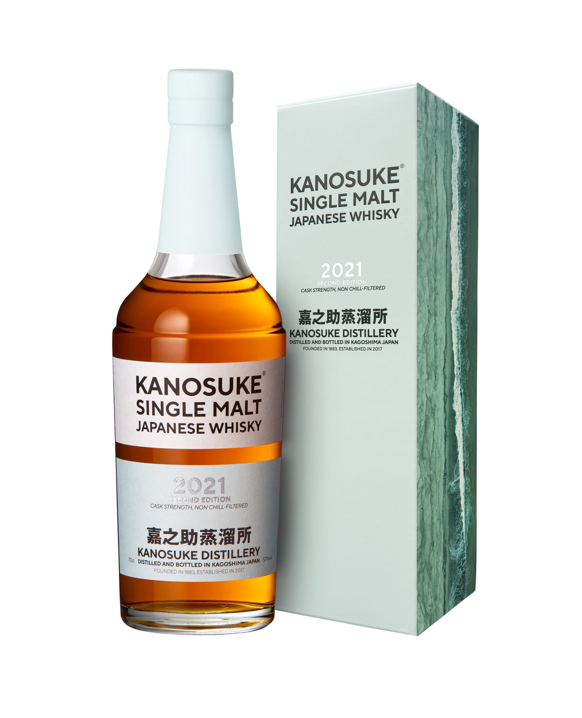嘉之助 Kanosuke Single Malt 2021 Second Edition 日本單一麥芽威士忌 700ml 禮盒裝