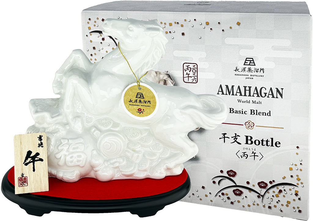 長濱 Amahagan 2026 馬年生肖 限量版威士忌 700ml 禮盒裝