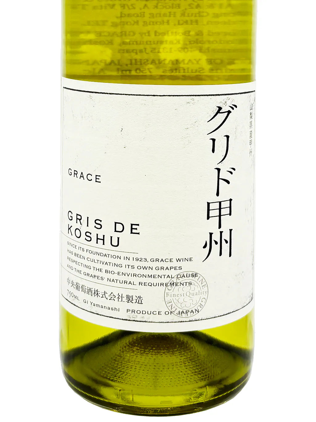 Grace Wine Gris de Koshu 甲州 2024 日本白酒 750ml